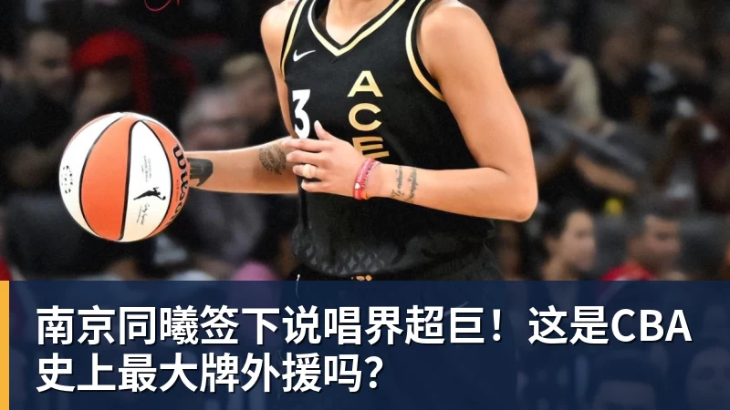 尊龙凯时隆戈:莱奥未能靠世界杯提升身价米兰委托门德斯以6千万欧卖掉他 - 尊龙凯时 - 官方网站