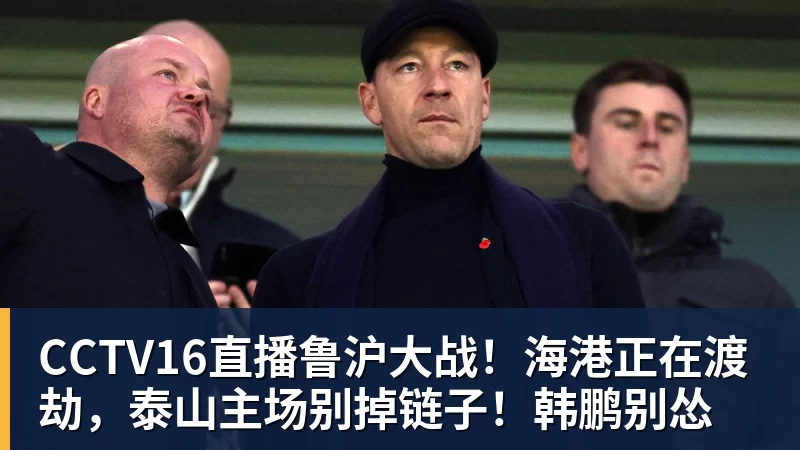 就有进球运！卢卡库至少2届世界杯都能打进3球，是比利时首人 - 尊龙凯时 - 官方网站