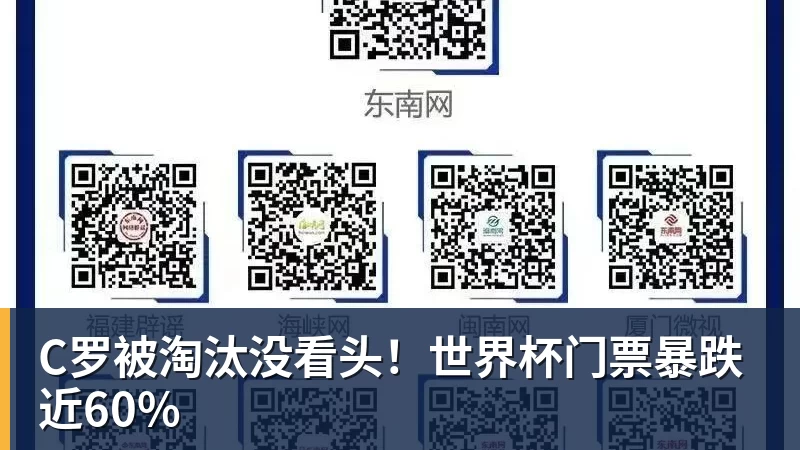 尊龙凯时尽管得到了莫兰特,但人员拥挤的开拓者并不打算送走后场老将? - 尊龙凯时 - 官方网站