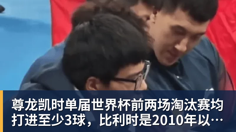 尊龙凯时神力科莎 EVO 0.8版本更新：包含三款新车、全新基亚拉米赛道 - 尊龙凯时 - 官方网站