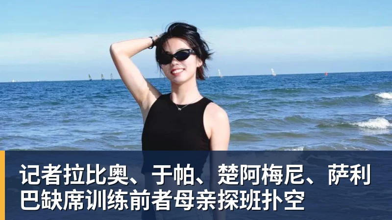 尊龙凯时亚马尔斩获全场最佳,亨利公开质疑,真正功臣被FIFA所埋没 - 尊龙凯时 - 官方网站
