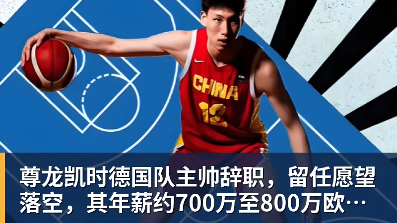 父亲社媒谈内马尔：继续踢足球吧，用上帝赐你的天赋继续让人着迷 - 尊龙凯时 - 官方网站