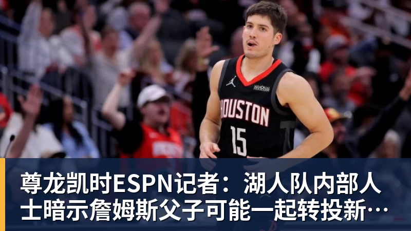 尊龙凯时田中碧心中最浓烈的情绪是不甘和愧疚遗憾最终结果未能匹配付出 - 尊龙凯时 - 官方网站