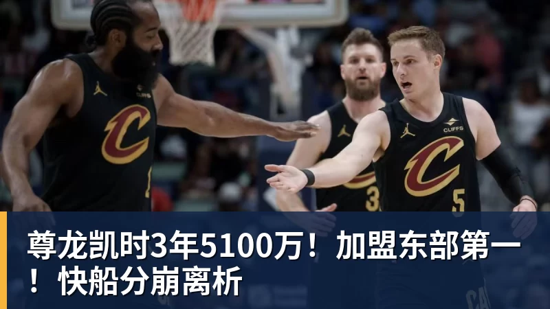 周星驰《功夫女足》未映先爆:预售票房破4000万 首日要超2亿 - 尊龙凯时 - 官方网站
