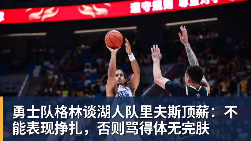 图赫尔被怒喷！英格兰自毁长城！曼联天才被他给毁了 - 尊龙凯时 - 官方网站