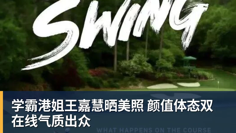 尊龙凯时有点尴尬！布朗两个月前吐槽恩比德假摔骗哨 如今两人竟成为队友 - 尊龙凯时 - 官方网站