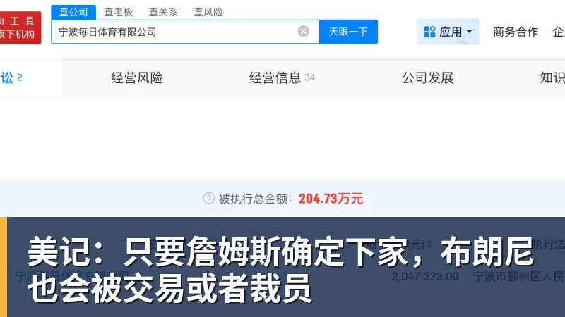 尊龙凯时世界杯最强爆冷出现了? 小国球队将对阵梅西? - 尊龙凯时 - 官方网站