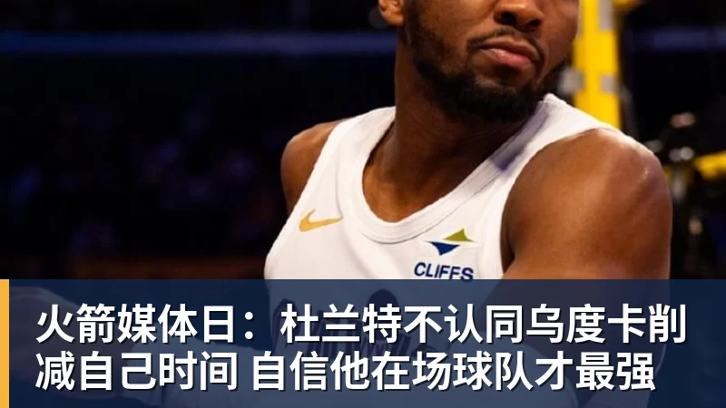 李玮锋被解约!媒体人热议:语气带着恨,欠薪数月+股东纠纷 - 尊龙凯时 - 官方网站
