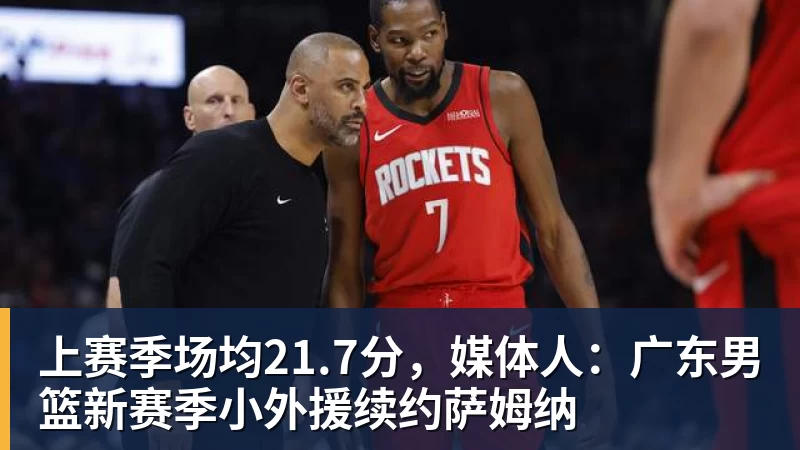 尊龙凯时63259人!东北超决赛创中国业余比赛纪录 长春1 - 尊龙凯时 - 官方网站