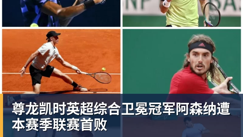 尊界制动踏板支架断裂后，岚图、本田、仰望等多家车企高管晒自家刹车部件 - 尊龙凯时 - 官方网站