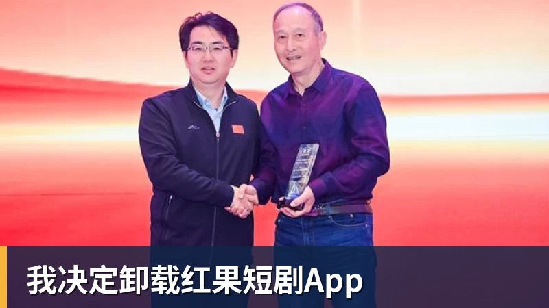 内维尔：在后弗格森时代，曼联最糟糕的引援是迪马利亚和安东尼 - 尊龙凯时 - 官方网站