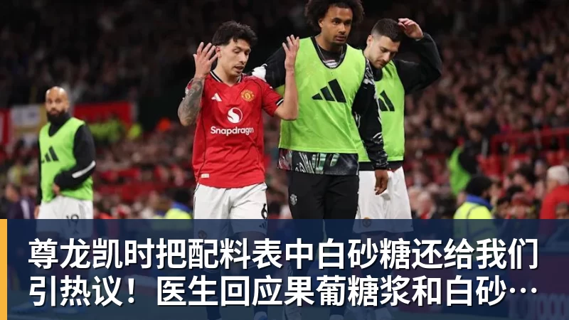 克洛普主场夺首胜!比朔夫破僵维尔茨破门,德国2 - 尊龙凯时 - 官方网站