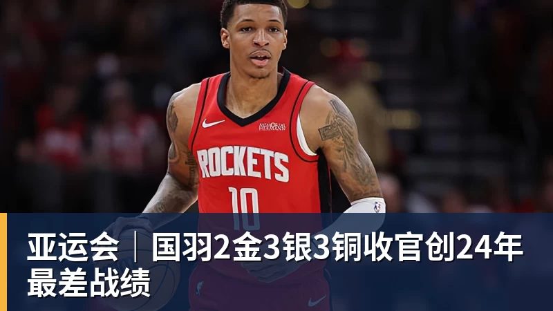 世体：西班牙今日对阵英格兰，亚马尔与凯恩在温布利正面交锋 - 尊龙凯时 - 官方网站