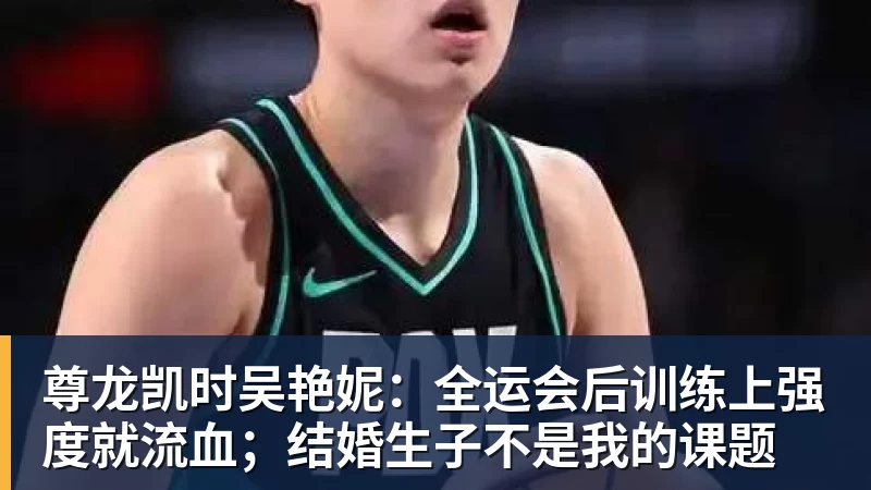 NBA历史薪资榜8人超5亿:杜兰特詹姆斯前二 小卡超库里第三 - 尊龙凯时 - 官方网站