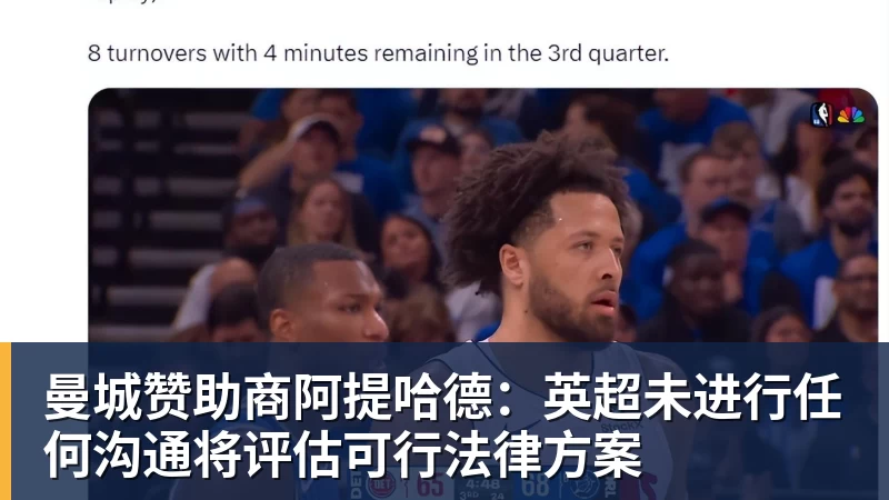 尊龙凯时惊天大爆冷！国乒00后黑马3 - 尊龙凯时 - 官方网站