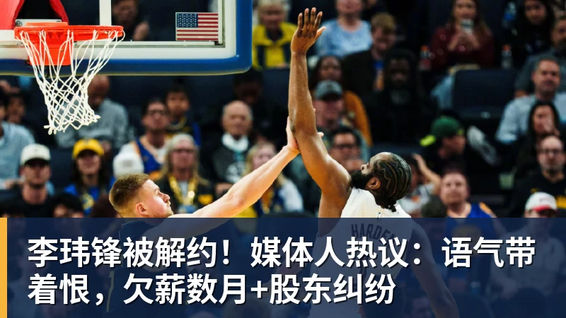 韩国将自制亚运奖牌!颁给游泳接力预赛选手,韩媒直言组委会违规 - 尊龙凯时 - 官方网站