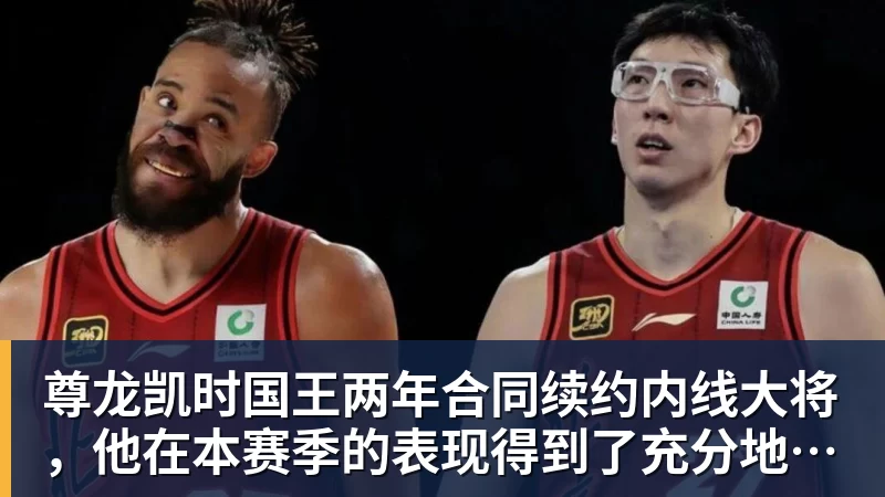 最后一刻收获外卡!美网夺冠10周年后,瓦林卡将迎大满贯最后一舞 - 尊龙凯时 - 官方网站