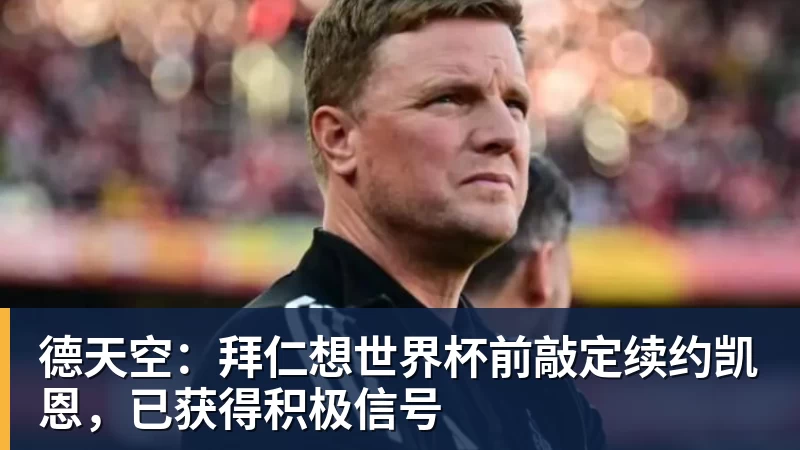 尊龙凯时中国篮坛又出现尴尬一幕!女篮球队单节仅1分:还好张子宇没出战? - 尊龙凯时 - 官方网站