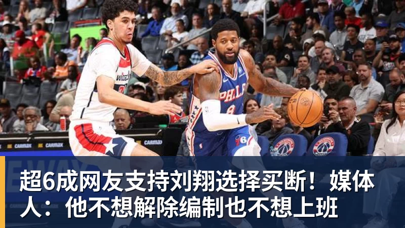 每体:埃尔切有意巴萨青训中卫阿尔瓦罗 - 尊龙凯时 - 官方网站