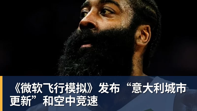 尊龙凯时皇马1.4亿巨星传射!亲吻队徽回应嘘声 被换下后开心击掌+拥抱穆帅 - 尊龙凯时 - 官方网站