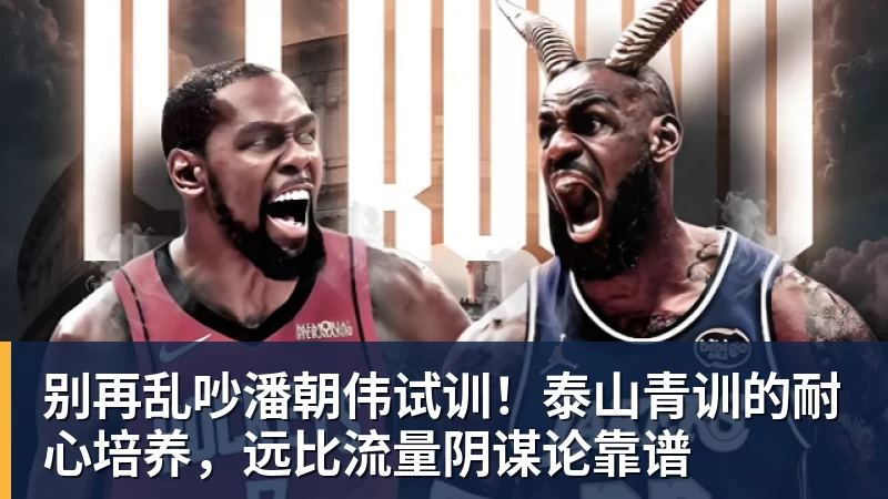 尊龙凯时官方:卡迪夫城签下波兰国脚别利克,双方签约三年 - 尊龙凯时 - 官方网站