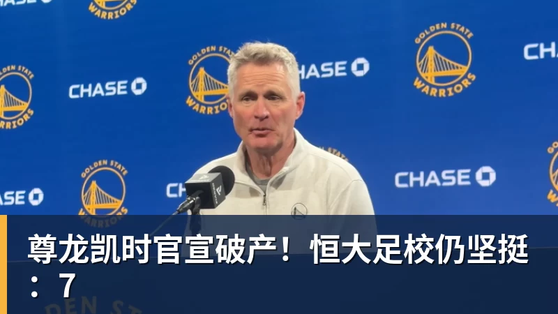 尊龙凯时2026美网开赛,郑钦文领衔14位中国选手出征!爱奇艺体育全程直播 - 尊龙凯时 - 官方网站