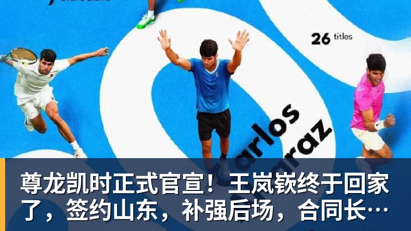 秋裤门将,21岁留洋,43岁退役,欧洲杯最后一舞10次扑救 - 尊龙凯时 - 官方网站
