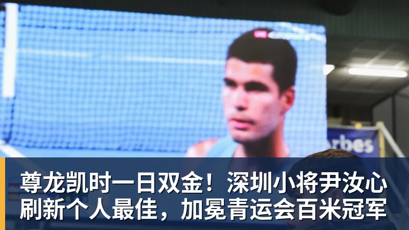 尊龙凯时马卡报:尼科冈萨雷斯将会留在尤文图斯,马竞今夏无法签下他 - 尊龙凯时 - 官方网站